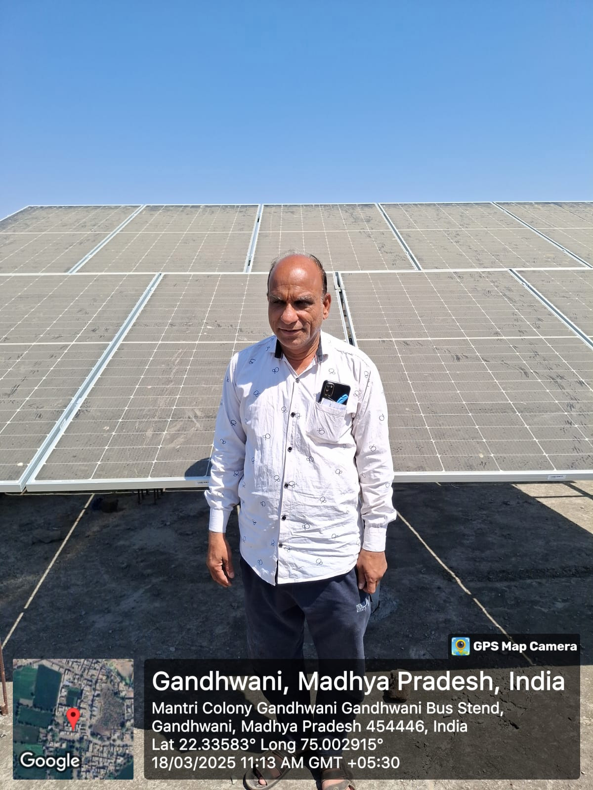 reduce your electricity bills