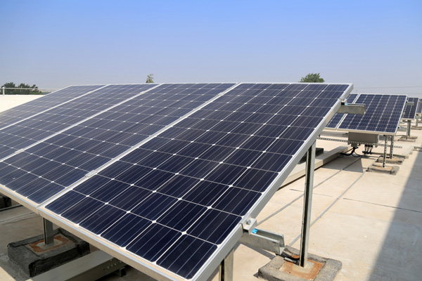 reduce your electricity bills